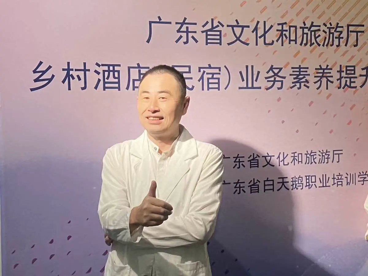 李奥 · 贝宝智银科技（广州）有限公司